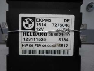 Блок управления топливным насосом BMW X5 F15 2013г.  - Фото 2