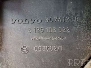 Вентилятор радиатора Volvo V70 2 2007г. 1137328116, 30741238, 3137229010 , artVAI21501 - Фото 4