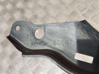 Кронштейн решетки радиатора верхний Mazda CX-5 1 2011г. KD45500K1B, KD45500K1 - Фото 8