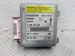 9459150 Блок управления подушек безопасности к Volvo V70 1 Арт 00178353