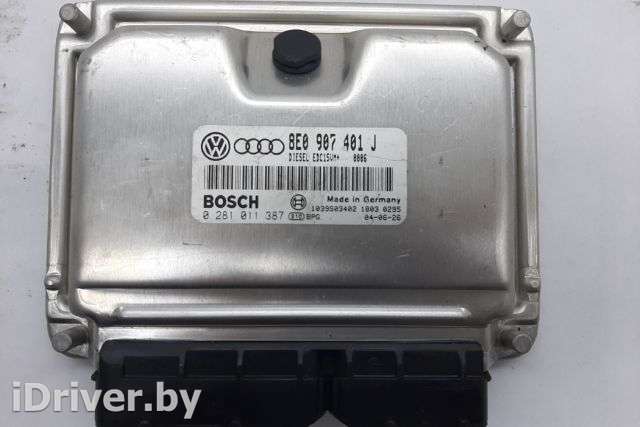 Блок управления двигателем Audi A6 C5 (S6,RS6) 2004г. 8E0907401J, 0281011387 , art838439 - Фото 1