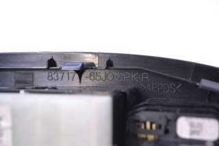Кнопка стеклоподъемника Suzuki Grand Vitara JT 2009г. 83717-65J0-5PK , art827140 - Фото 5