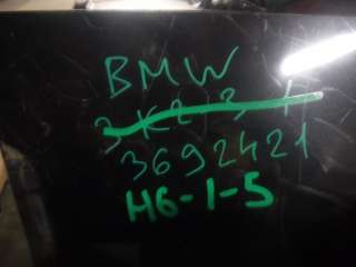 51127293780 Бампер задний к BMW X6 F16 Арт 444792