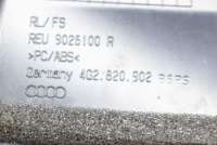 Дефлектор обдува салона Audi A6 C7 (S6,RS6) 2013г. 4G2820902 , art715831 - Фото 5