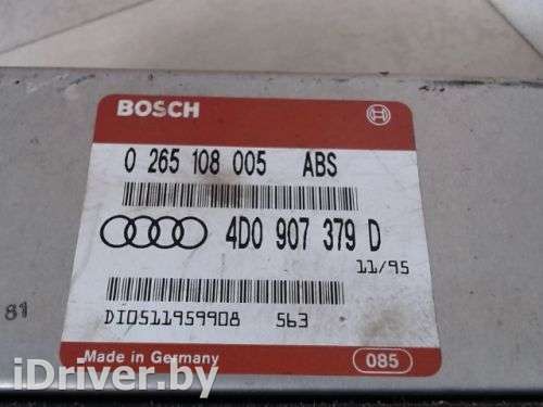 блок управления abs Audi A4 B5 1996г. 0265108005,4D0907379D - Фото 1