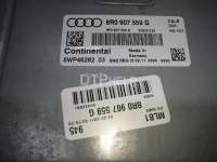 Блок управления двигателем Audi Q5 1 2009г. 8R0907559G - Фото 4