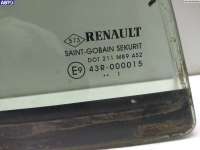 Стекло форточки двери задней правой Renault Megane 3 2011г. 43R000015 - Фото 2