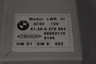 Прочая запчасть BMW 5 E39 2002г. 8375964 , art553190 - Фото 4