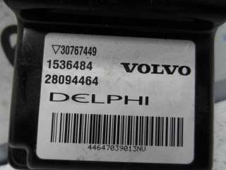 30767449 Блок управления Volvo XC90 1 Арт 00191112