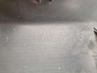 Молдинг двери правый передний Toyota Rav 4 2 2020г. 7507342040 - Фото 2