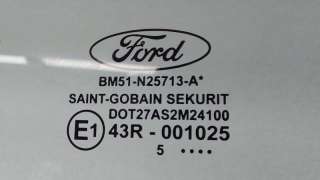 Стекло двери Ford Focus 3 restailing 2016г. 1708071, BM51-N25713-AB - Фото 7