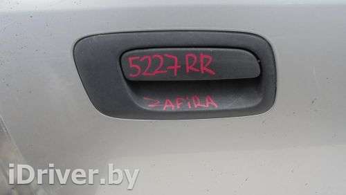 Ручка двери задней наружная правая Opel Zafira A 1999г.  - Фото 1