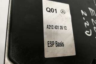 Блок ABS Mercedes E W207 2011г. A2124313512 , art870066 - Фото 4