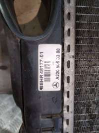 Радиатор основной Mercedes S W220 2003г. A2205002003, A2205050188 - Фото 9