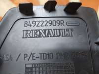 заглушка обшивки двери багажника Renault Arkana 2019г. 849222909r, 3б24 - Фото 4