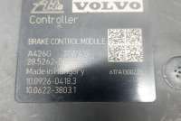 Блок ABS Volvo V60 2018г. 10.0622-3803.1, 3836177, P31423348, 31423348, 10.0926-0418.3, 10.0212-1003.4, 28.5262-5830.3 , art70 - Фото 7