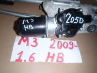 BBM46737X Моторчик стеклоочистителя передний к Mazda 3 BL Арт 00000041321