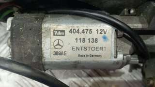Рулевая колонка Mercedes E W210 2000г. 2104621020 - Фото 7