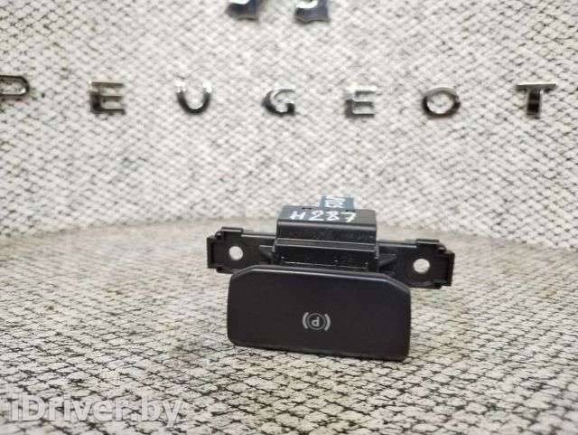 Кнопка ручного тормоза (ручника) Peugeot 508 2013г.  - Фото 1