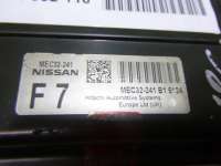 Блок управления двигателем Nissan Almera N16 2001г. 23710BN717 - Фото 3