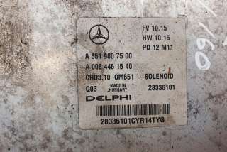 Блок управления двигателем Mercedes E W212 2012г. A6519007500 , art925817 - Фото 2