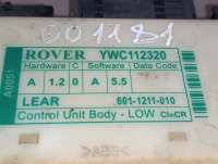 Блок комфорта Rover 75 2001г. YWC112320 - Фото 2