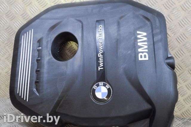 Декоративная крышка двигателя BMW 4 F32/F33/GT F36 2016г. 8621822 , art5854042 - Фото 1