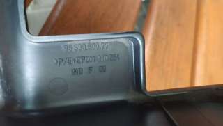 Кожух (защита) рулевого механизма Citroen Xsara 1999г. 9633060077,9633068577 - Фото 5