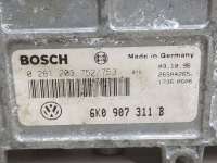 BOSCH,6K0907311B,0261203752753 Блок управления двигателем Volkswagen Polo 3 Арт 2075474-5, вид 3