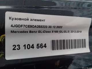 Кузовной элемент Mercedes GLS X166 2013г.  - Фото 8