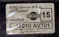 цилиндр тормозной главный Nissan Primera 12 2005г. 47210AV701,0204024497 - Фото 4