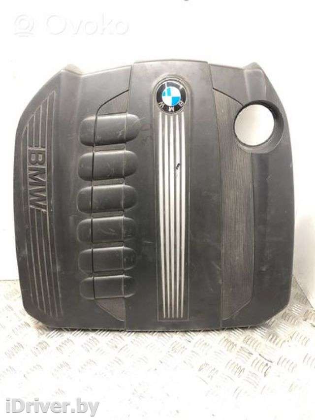 Декоративная крышка двигателя BMW 5 F10/F11/GT F07 2011г. 11252010, 7800575 , artRUS7017 - Фото 1