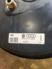 Вакуумный усилитель тормозов Audi A6 Allroad C5 2002г. 8D2612105B - Фото 3