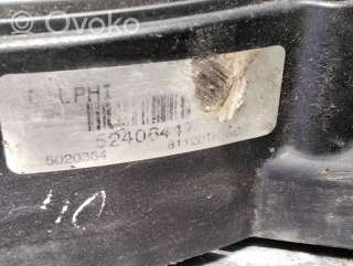 Вентилятор радиатора Opel Meriva 1 2004г. 52406417, 5020364, 81120ua , artLOK6139 - Фото 3