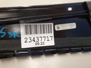 Накладка рамки двери задняя правая BMW X5 F15 2013г. 51227289654 - Фото 2