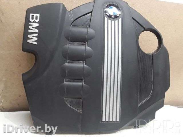 Декоративная крышка двигателя BMW 3 E90/E91/E92/E93 2008г. 7797410 , artAUT29205 - Фото 1