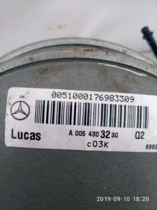 Вакуумный усилитель тормозов Mercedes E W210 2001г. A 005 460 32 30 - Фото 2