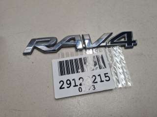 7543142100 Эмблема двери багажника к Toyota Rav 4 3 Арт ZAP310202