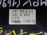 Блок комфорта Mazda MPV 2 2001г. naldec 31269 52 - Фото 4