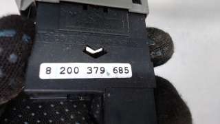 Кнопка корректора фар Opel Vivaro A 2013г. 8200379685 - Фото 2