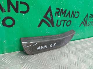 накладка порога внутренняя Audi Q5 1 2008г. 8R0853375F01C, 8R0853375F - Фото 2