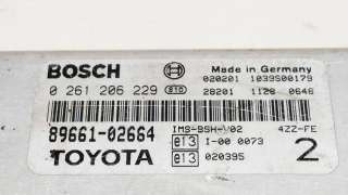Блок управления двигателем Toyota Corolla E110 1998г. BOSCH,89661-02661,0261206229 - Фото 3