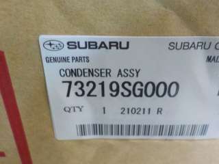 Радиатор кондиционера (конденсер) Subaru Forester SJ 2012г. 73219SG000 - Фото 3