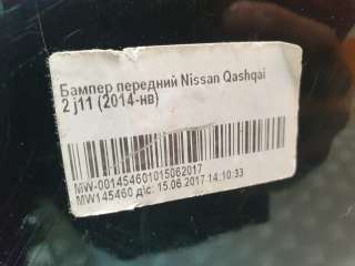 62022BM90F, 620224ea0h бампер Nissan Qashqai 2 Арт 229268PM, вид 20