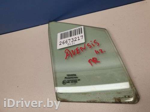 Стекло двери передней правой Toyota Avensis 3 2008г. 6812505010 - Фото 1