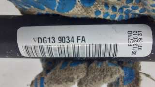 Горловина топливного бака Ford Explorer 5 2013г. DG1Z9034D, DG13-9034-FA, DG1Z-9034-F - Фото 8