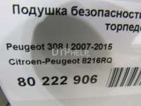 Подушка безопасности пассажирская (в торпедо) Peugeot 308 1 2008г. 8216RQ - Фото 6