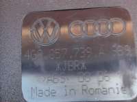Замок ремня безопасности Audi A7 1 (S7,RS7) 2012г. 4G8857739A - Фото 3