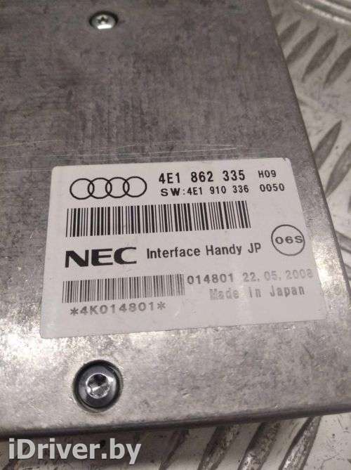4E1862335 Блок управления телефоном к Audi A6 Allroad C6 Арт 23925 - Фото 3