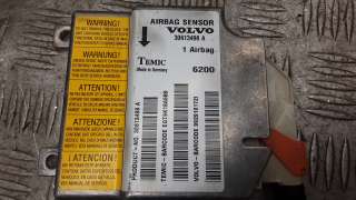 Блок управления airbag Volvo V40 1 1999г. 30613498a - Фото 2